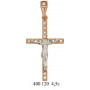 Крест с камнями на заказ. Модель 400120